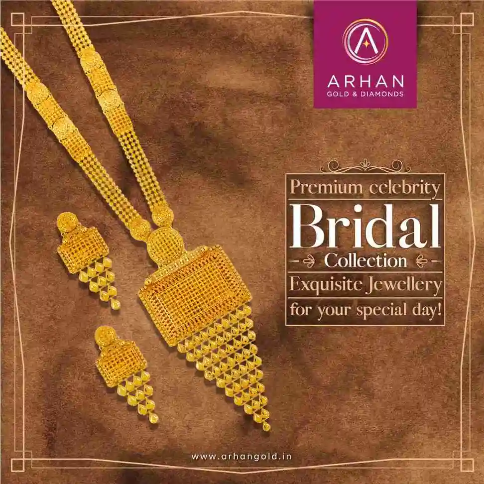 Arhan Gold Products